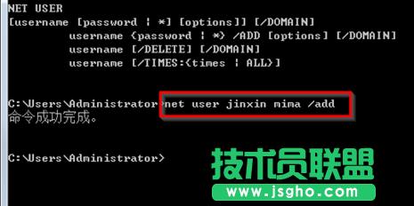������ʾ���п����ڷ��ѻ��@Windows7ϵ�y(t��ng)��(chu��ng)�����Ñ��Ĳ��E