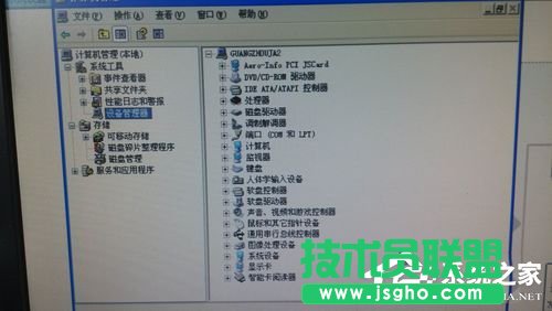 ��ʲô���������һ�WinXP�����B�Ӻ;W(w��ng)�j�m������(2)