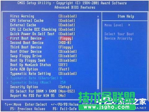 ��WinXPϵ�y(t��ng)���_�C(j��)ʿ���F(xi��n)��ʾntldr is missing��ô�k��(2)