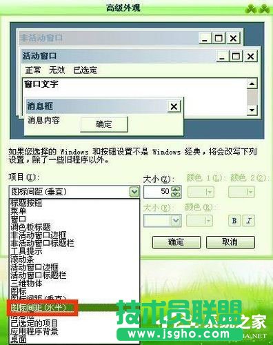 ��ʲô����WinXPϵ�y(t��ng)��X�D��׃�����(12)