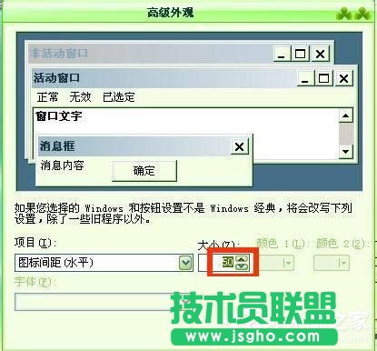 ��ʲô����WinXPϵ�y(t��ng)��X�D��׃�����(13)