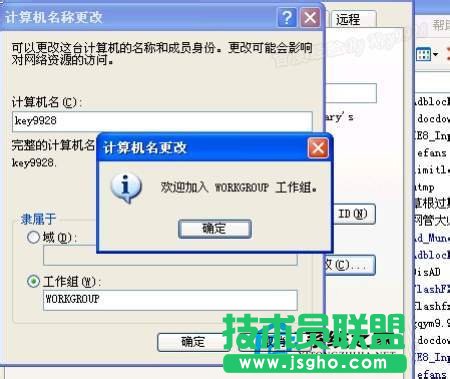 ���ֽo��֧��WinXP�����MӋ(j��)��C(j��)�o(w��)���L��(3)