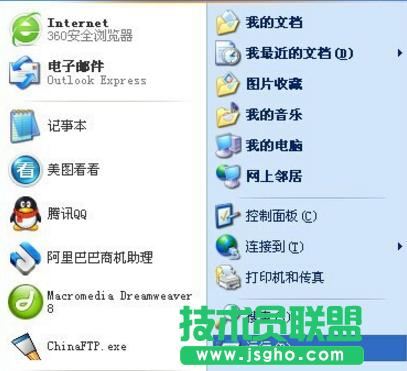 ����ľ�L(f��ng)XPϵ�y(t��ng)�O(sh��)��̩�����^(gu��)Ƭ�^Ƭβ