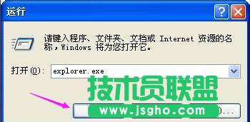 ��ȼ��g(sh��)XPϵ�y(t��ng)��X�YԴ���������_���_����(3)