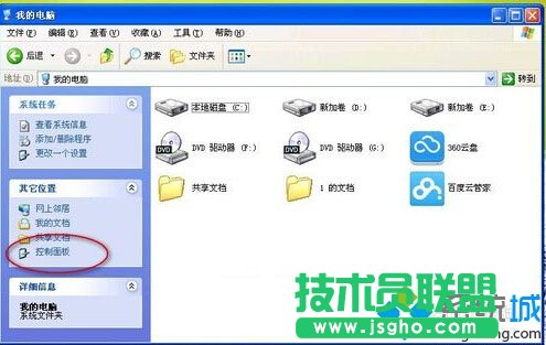 ϵ�y(t��ng)֮��WINXPϵ�y(t��ng)�[�ؠ�B(t��i)�ھW(w��ng)�j(lu��)�DƬ(1)
