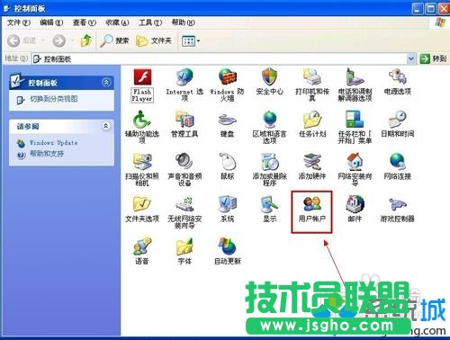 ��X��˾XPϵ�y(t��ng)�P(gu��n)�C(j��)����׃�ɽ�(j��ng)��ģʽ(2)