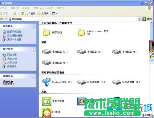 ���}���҈@XPϵ�y(t��ng)ȡ����(du��)ZIP�ęn֧��