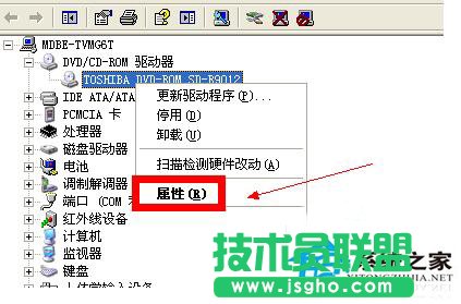 WinXP���(q��)�Ԅӏ�����Q��������(2)