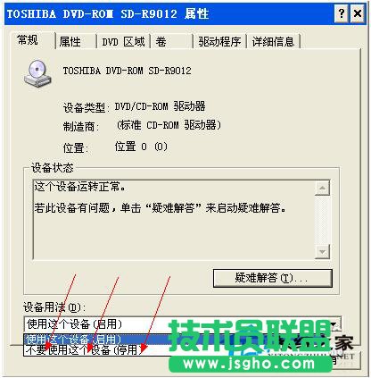 WinXP���(q��)�Ԅӏ�����Q��������(3)