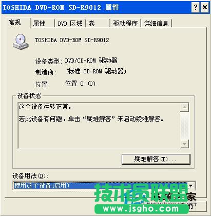 WinXP���(q��)�Ԅӏ�����Q��������(5)
