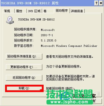WinXP���(q��)�Ԅӏ�����Q��������(7)