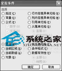 �D2 &ldquo;��λ�l��&rdquo;��(du��)Ԓ��