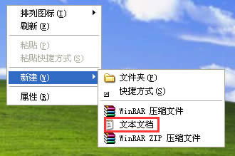 ����ޏ��ҵ���X���I�ˆ��еĹ���