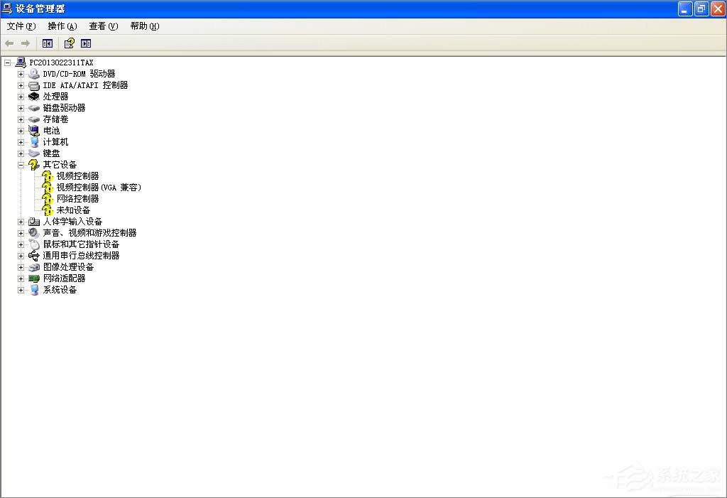 ��ηֽ�XP�O(sh��)���������(y��ng)�ü������t