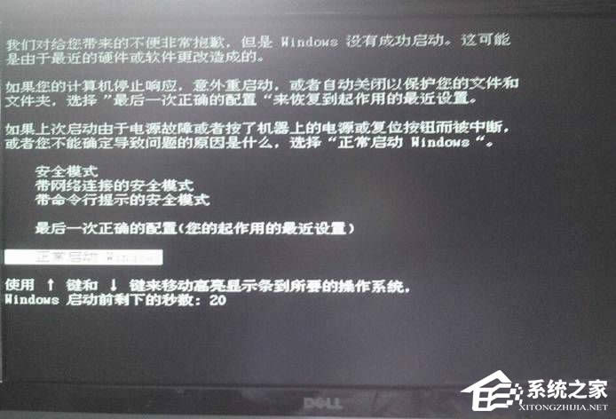 ����ޏ�(f��)XPϵ�y(t��ng)�o(w��)����������(d��ng)���ɽ̳�