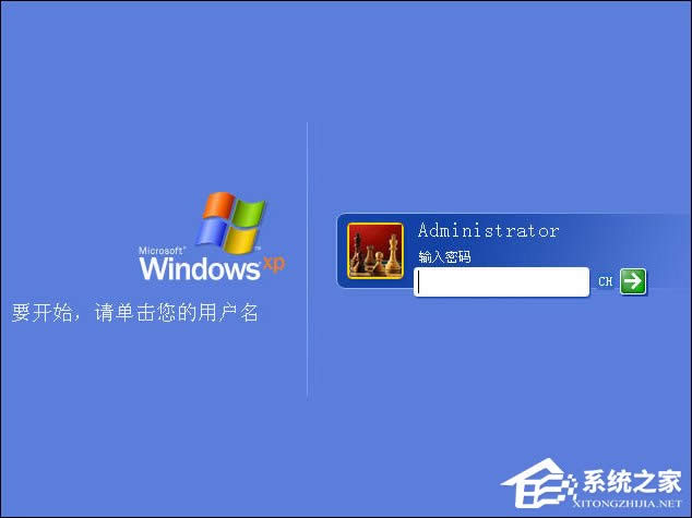 windows xp�_�C(j��)���Ԅ�ע�N����̎��
