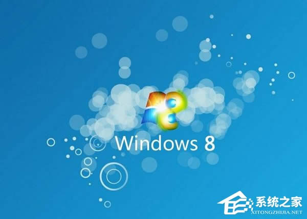 Win8系統(tǒng)研發(fā)具防黑客防病毒功能