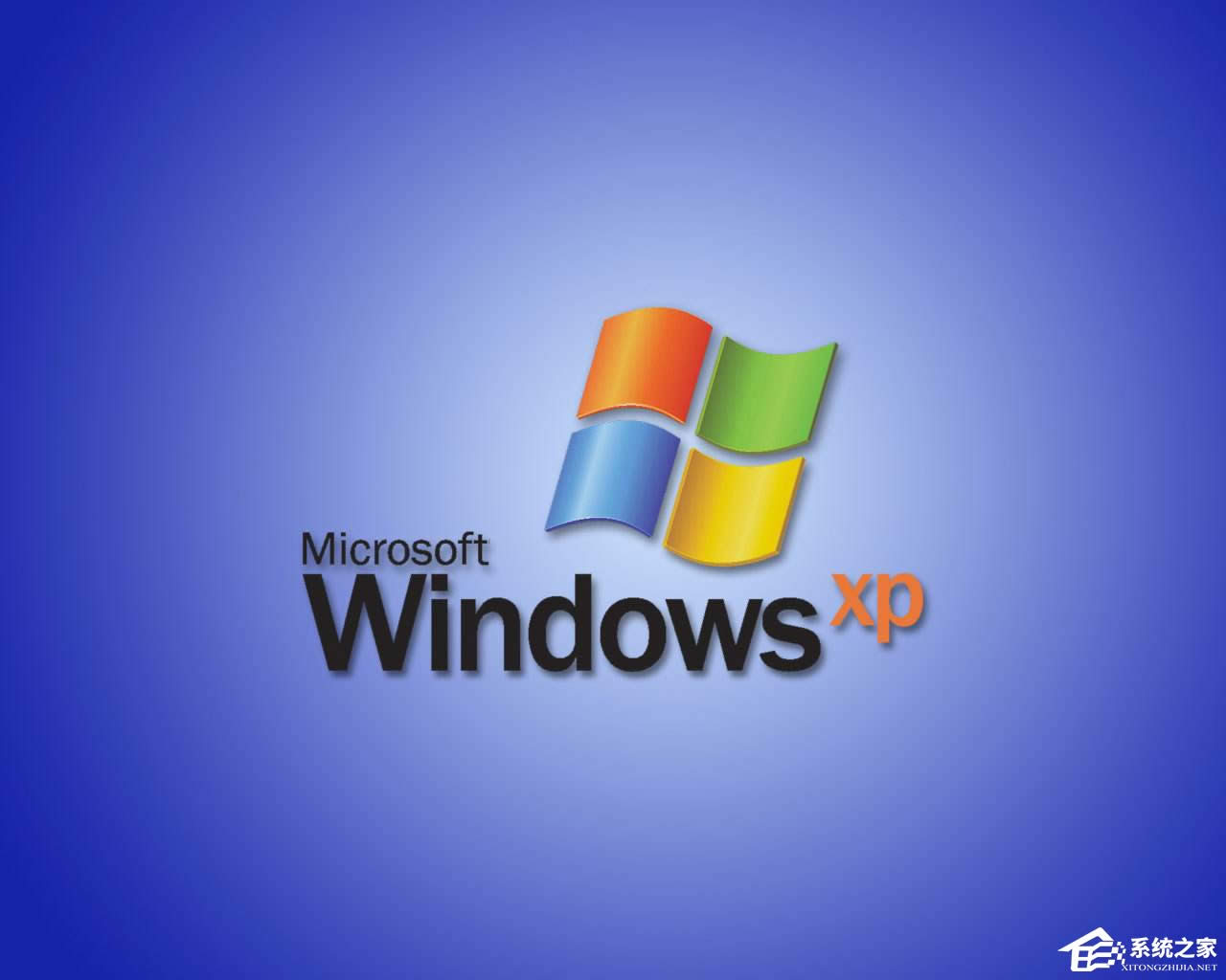 WinXP系統(tǒng)優(yōu)化加速三秘技