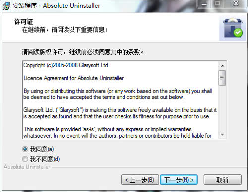 ׌�oЧ�������¿����� Win7��������ж�d[�M�D]