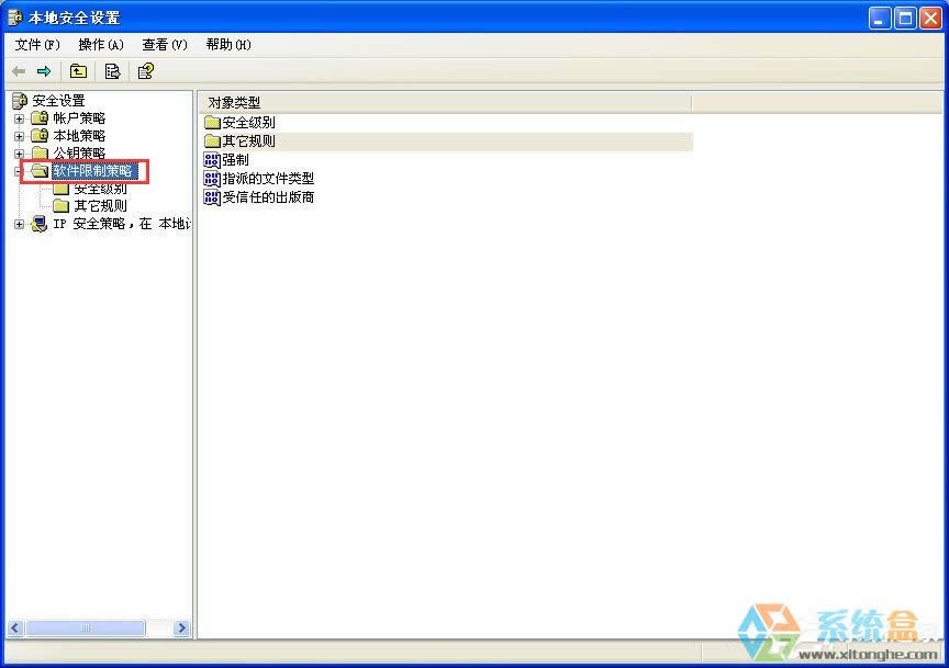 XPϵ�y(t��ng)���\(y��n)��QQ�w܇��ʾ��crossproxy.exe��(y��ng)�ó����e(cu��)�`����ô�ޏ�(f��)��