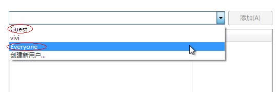 xp系統(tǒng)和win7系統(tǒng)之間如何建立網(wǎng)上鄰居的