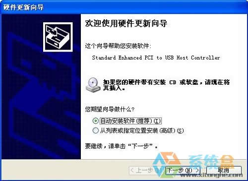 xpϵ�y(t��ng)�����_�C(j��)�͏�����Ӳ����?q��)���ô��Q��