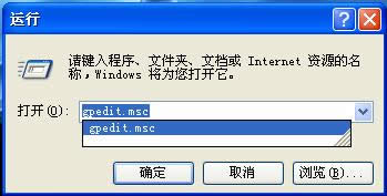 XPϵ�y(t��ng)�еĽM������ô�P(gu��n)�]�����������ơ���ʾ�Z(y��)��