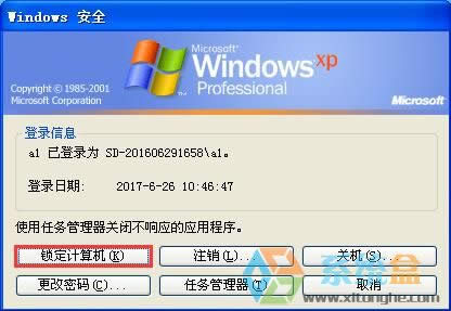 XPϵ�y(t��ng)��ô�O���i����B(t��i)����X��Ȼ�����\�еĎ׷N�k����