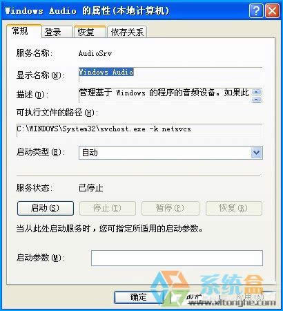 xp��XͻȻ�](m��i)������ʲô��(w��n)�}ԓ��ô�k��