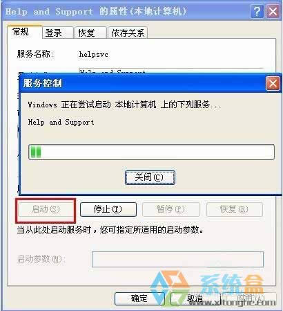 xpϵ�y(t��ng)���܆���(d��ng)������֧�֑�(y��ng)ԓ��Q�@��(g��)��(w��n)�}��