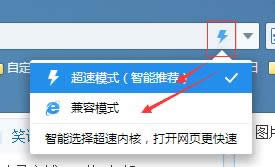xpϵ�y(t��ng)�µ�2345�g�[�W(w��ng)퓕r(sh��)��(j��ng)���W(w��ng)퓲��@ʾ��(y��ng)ԓ��ν�Q��