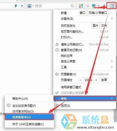 xpϵ�y(t��ng)�µ�2345�g�[�W(w��ng)퓕r(sh��)��(j��ng)���W(w��ng)퓲��@ʾ��(y��ng)ԓ��ν�Q��