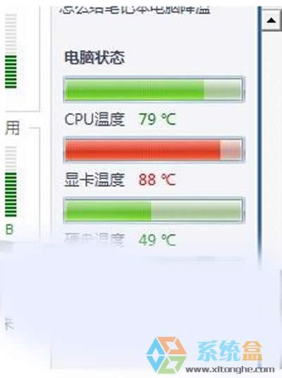 XP��X�����P(gu��n)�C���ǟo���؆�ԓ��ν�Q?