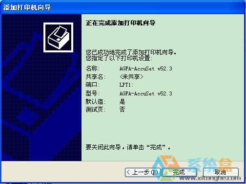 XPϵ�y(t��ng)Excel��β鿴��ӡ�A(y��)�[��ʾ����δ���b��ӡ�C���Ď׷N��Q���E