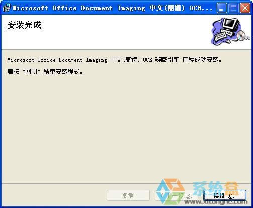 xpϵ�y(t��ng)�����ȡ����(c��)�DƬ�ϵ����ֺ�(ji��n)�η���