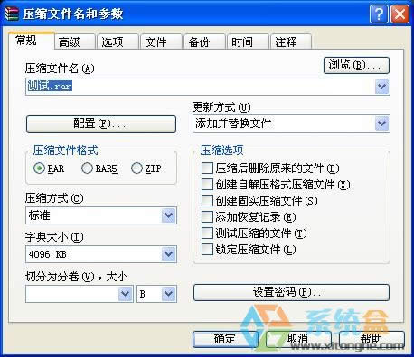 xpϵ�y(t��ng)����M�Љ��s̎���o���s�ļ����ܵ��k����