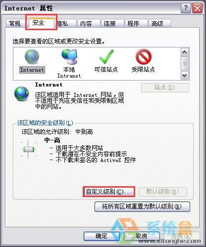 xpϵ�y(t��ng)���bܛ���ĕr(sh��)������ʾ�o���(y��n)�C�l(f��)������ô��Q��