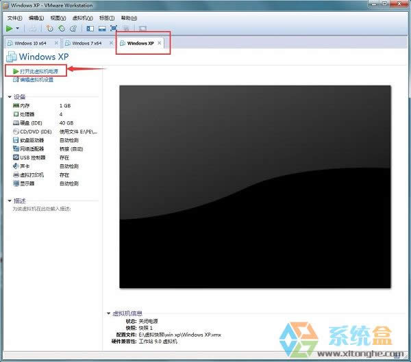 xpϵ�y(t��ng)�����̓�M�C�в鿴̓�M�C��ip��ַ�ľ��w����