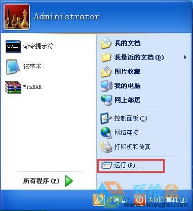 xpϵ�y(t��ng)�����̓�M�C�в鿴̓�M�C��ip��ַ�ľ��w����