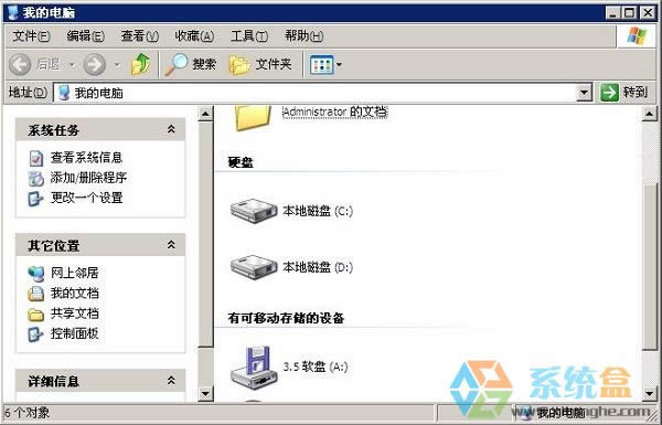 xpϵ�y(t��ng)Ŀ��µ�c:mft�ļ��Gʧ��p����ô��Q�@�ӵĆ��}