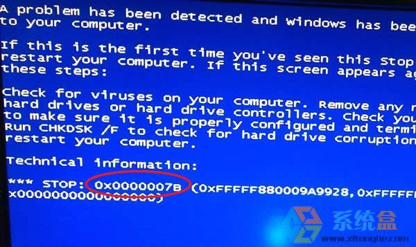 xpϵ�y(t��ng)���{(l��n)�����a��0X0000007B�ĬF(xi��n)��Ķ�N��Q�����p�ɺ�(ji��n)��