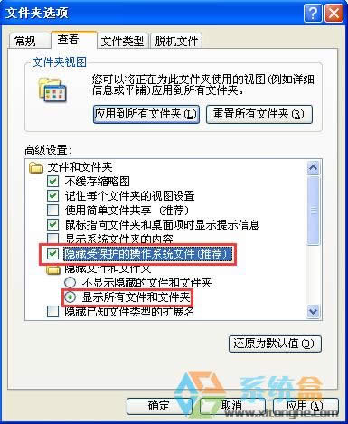 xpϵ�y(t��ng)׃����(n��i)��ռ��׃����Ώص�����R�r�ļ���С����