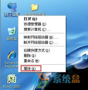 XPϵ�y(t��ng)��mac��ַ���޸Ć�?����޸���