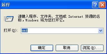 XPϵ�y(t��ng)��mac��ַ���޸Ć�?����޸���