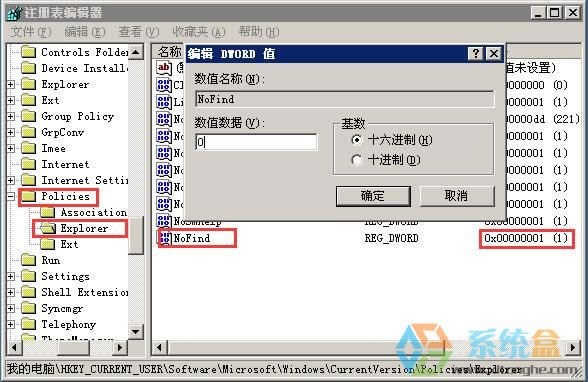 xpϵ�y(t��ng)�������ܺ�f3������ʹ����ô�M��ϵ�y(t��ng)�ޏ�(f��)