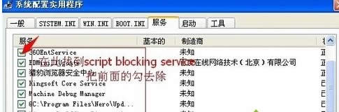 Xp�����潛(j��ng)�����F(xi��n)"���r�{(di��o)ԇ"���� ��ô�P(gu��n)�]���P(gu��n)�]���r�{(di��o)ԇ�ķ���