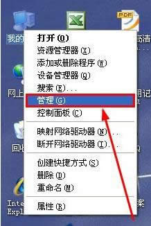 Win Xp����ϵ�y(t��ng)�o�����Ӵ�ӡ�C(j��)��Windows �o�����_���Ӵ�ӡ�C(j��)��ԓ��ô�k��