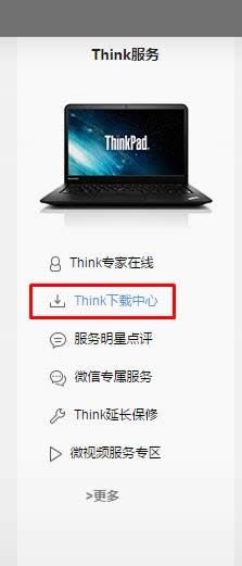 (li��n)��T400/500/R500/W500�Pӛ���{(l��n)��0xEA��ô�k��Xpϵ�y(t��ng)�{(l��n)���@ʾati2dvag.dll��Q������