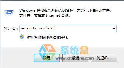 媲美Win10:讓XP系統(tǒng)也能擁有多個(gè)虛擬桌面顯示的方法