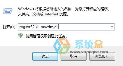 媲美Win10:讓XP系統(tǒng)也能擁有多個(gè)虛擬桌面顯示的方法